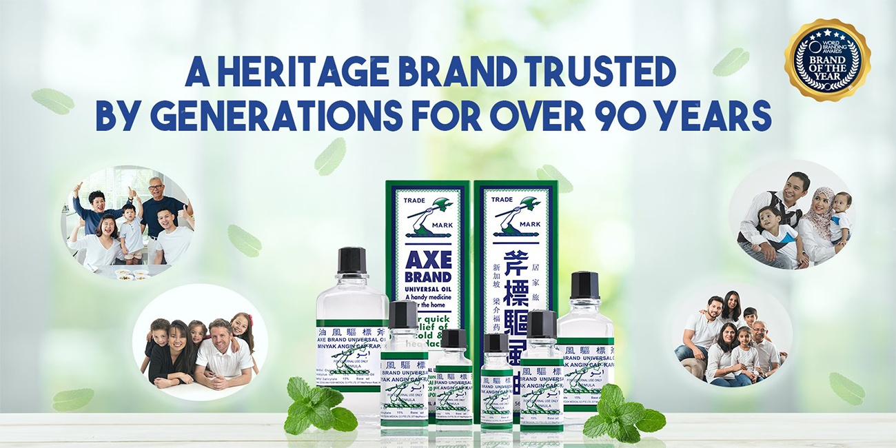 Axe Brand Universal Oil: A handy medicine for quick relief of cold and headache.