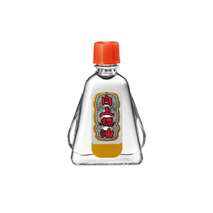 Siang Pure Oil Formula II 7cc