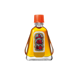 Siangpure Oil Formula I 7 cc.