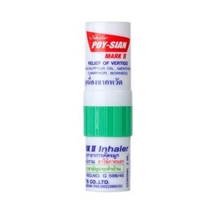 Poy Sian Mark II Nasal Inhaler 2cc x 3pcs