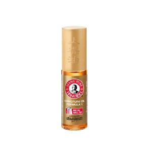 Siangpure Oil Formula I (Ball Tip) 5cc.