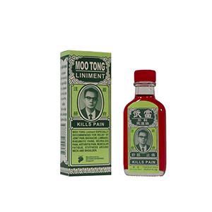 Moo Tong Liniment - 30ml
